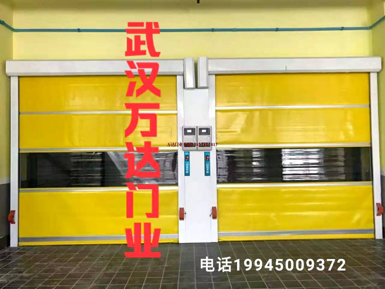 西区柔性大门